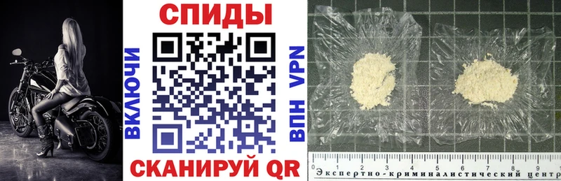 Amphetamine VHQ  Ковылкино 