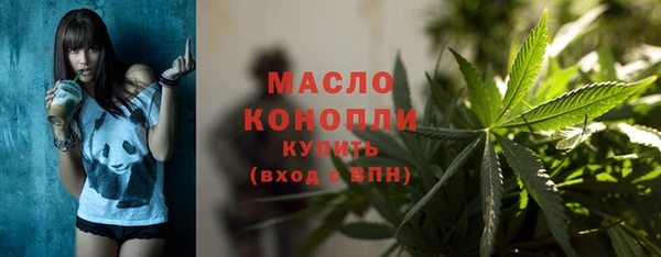 гашиш Нягань