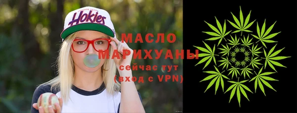 гашиш Нягань
