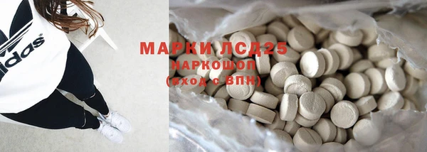 кокаин перу Новодвинск