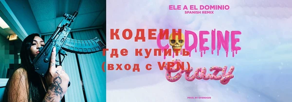 гашиш Нягань