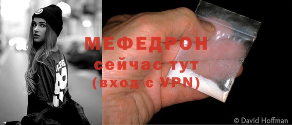 кокаин перу Новодвинск