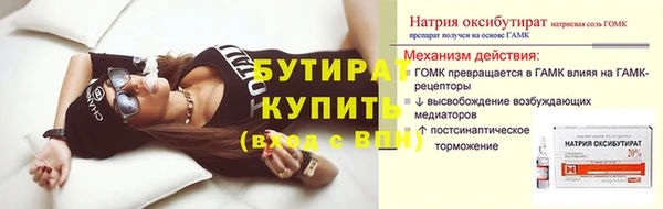 кокаин перу Новодвинск