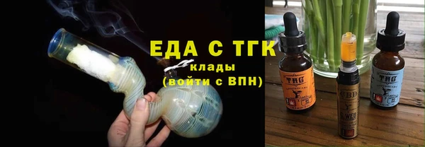 кокаин перу Новодвинск