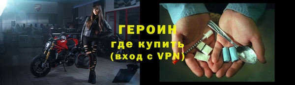 амф Няндома