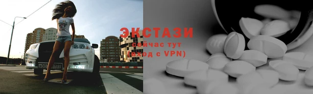 гашиш Нягань