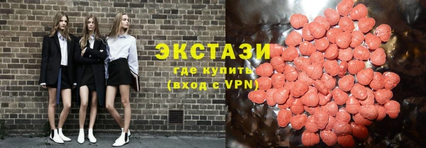 кокаин перу Новодвинск