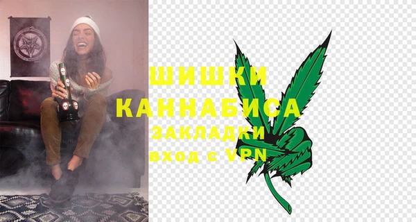 гашиш Нягань