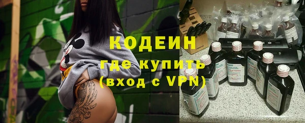 гашиш Нягань