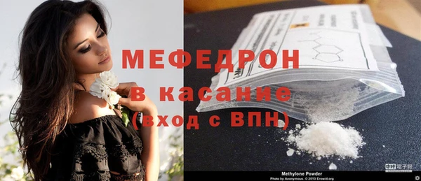 кокаин перу Новодвинск