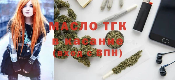 амф Няндома