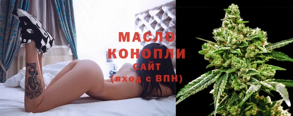 кокаин перу Новодвинск