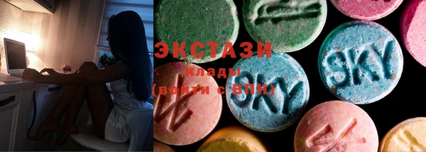 mdma Ельня