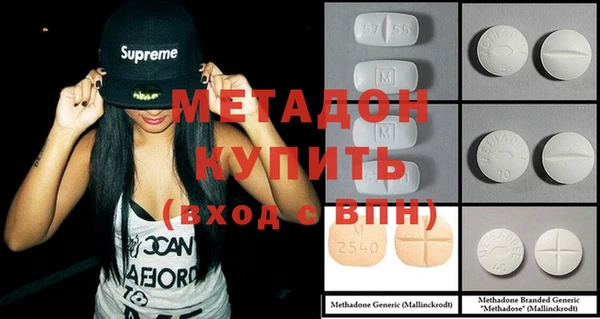 кокаин перу Новодвинск